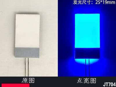 34*19*2.3MM現貨背光源藍燈