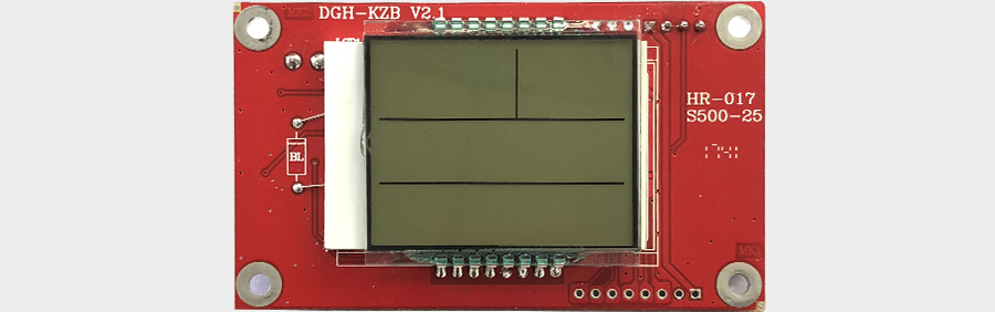 LCD液晶模塊2DGH-KZB