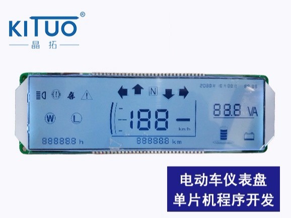 電動車儀表盤單片機程序開發