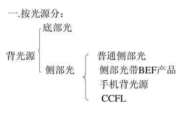 微信圖片_20190716145017