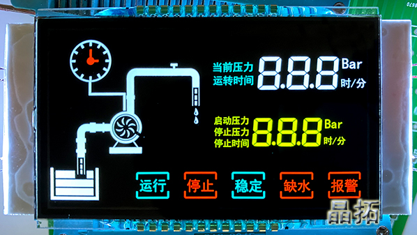 LCD液晶屏的極限工作溫度？